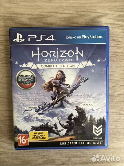 Игры для приставок ps4