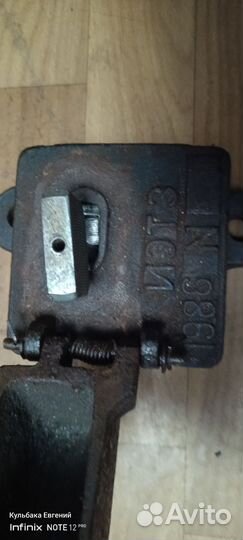 Замок Мелентьева