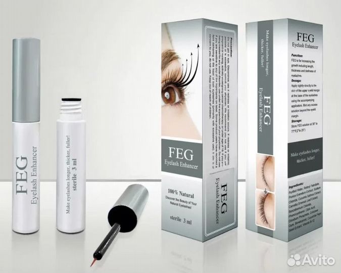 Сыворотка FEG (фег)