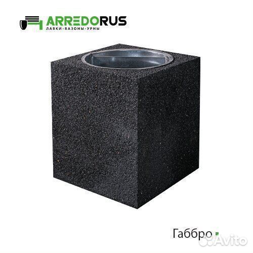 Урны бетонные парковые уличные урны