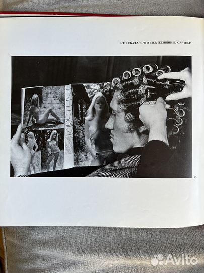 Фотокнига книга «Моя Италия» Джины Лоллобриджиды