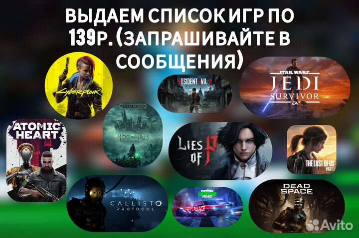 Uncharted: Legacy of Thieves Collection (Steam)