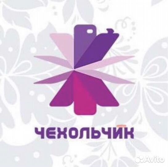 Продавец-консультант (трк Мега - Белая Дача)
