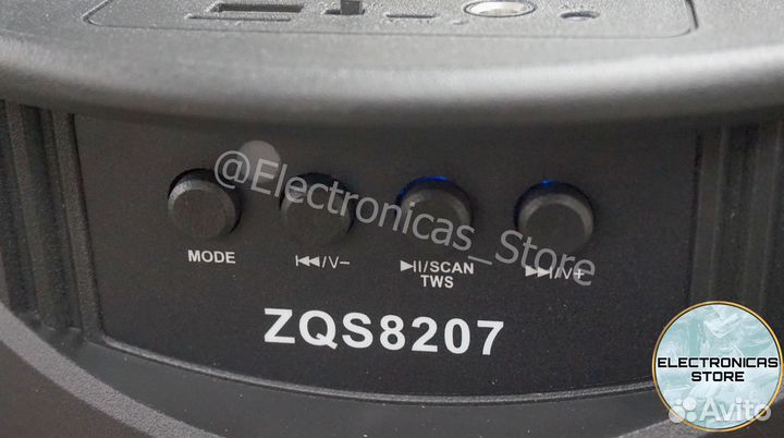 Колонка Большая зкьюс-8207 Темно-Белая Luxe