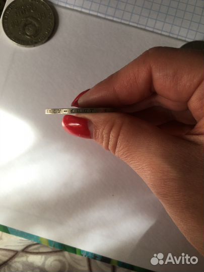 Монета 1 рубль СССР