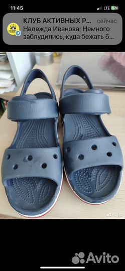 Crocs j3 сандалии