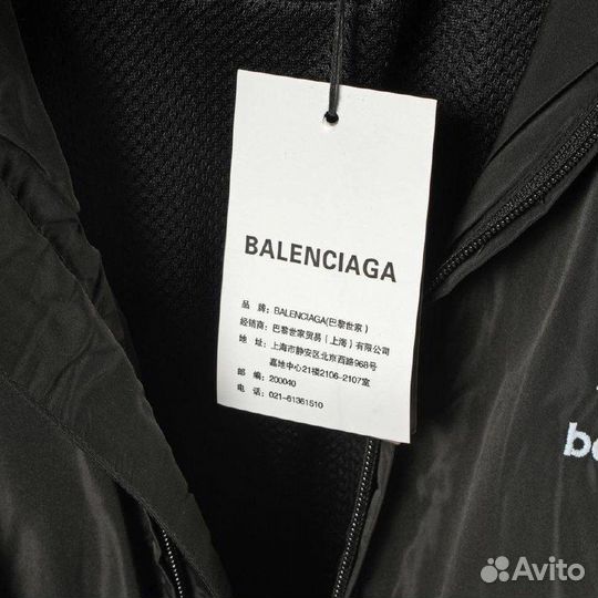 Ветровка Balenciaga ветровлагозащищенная