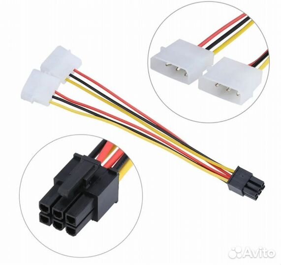 Кабели и переходники