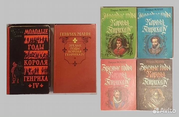 Зарубежная мировая классика Поэзия -Часть 2