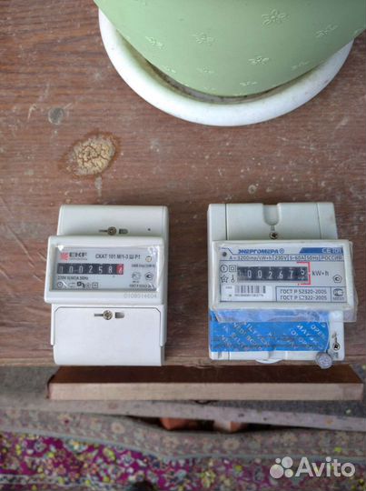 Плита электрическая бу