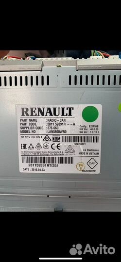 Автомагнитола renault, Nissan lan5800wr0