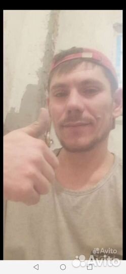 Штукатурка, шпатлёвка