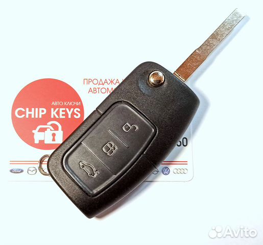 Ключ зажигания Ford Ecosport / 1753886 / 3 кнопки