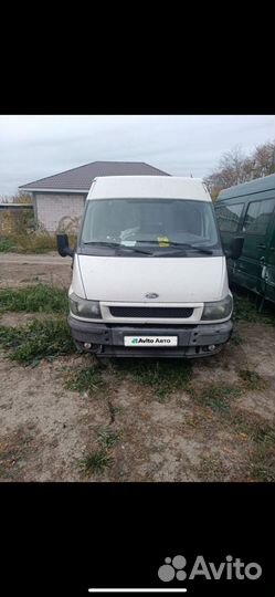 Ford Transit 2.0 МТ, 2005, 500 000 км