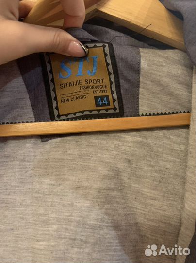 Куртка мужская на подростка