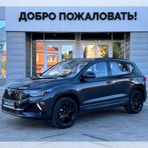 Новый Jetta VS5 1.4 AT, 2023, цена от 2 500 000 руб.