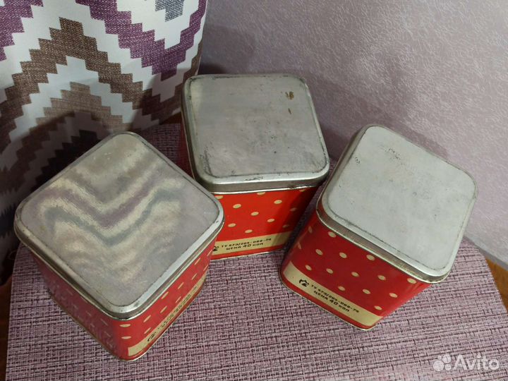 Банки для сыпучих продуктов СССР