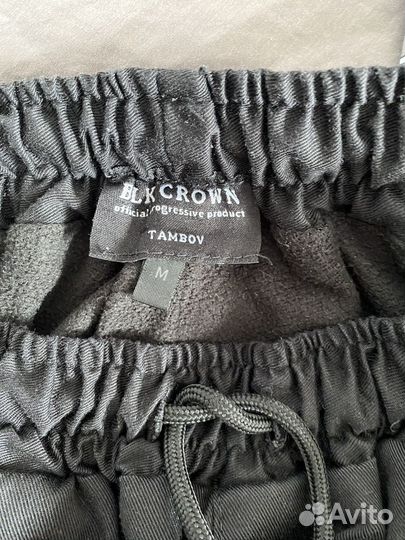 Брюки, джогеры зимние BLK krown, размер М