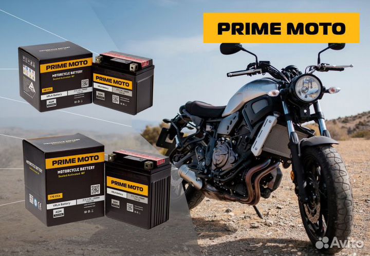 Аккумулятор prime moto 12V 8Aч,на мотоцикл, скутер