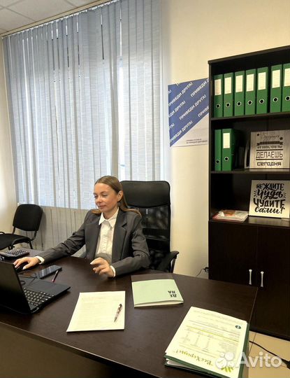 Готовый бизнес без офиса