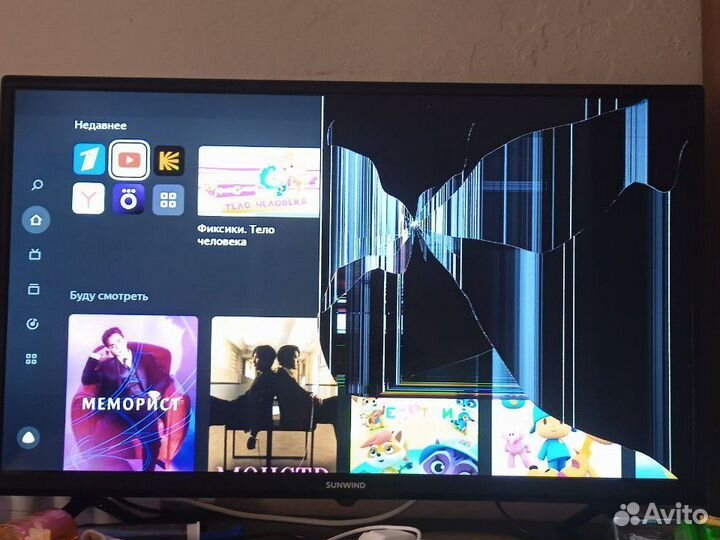 Sunwind телевизор с разбитой матрицей