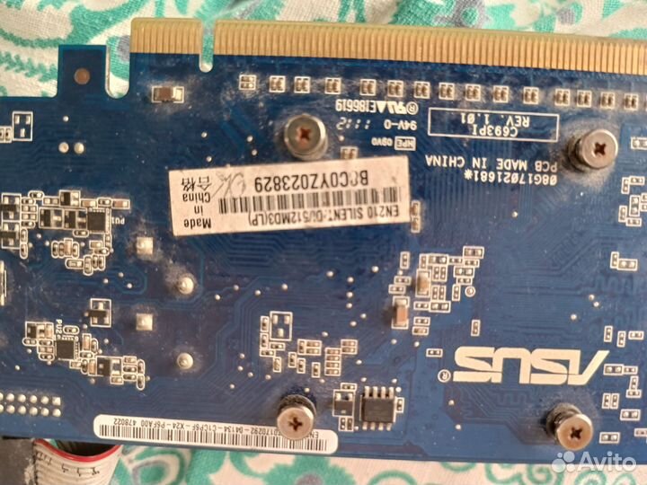 Плата 775 рабочая