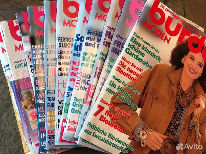 Журналы Burda Moden 1990 новые