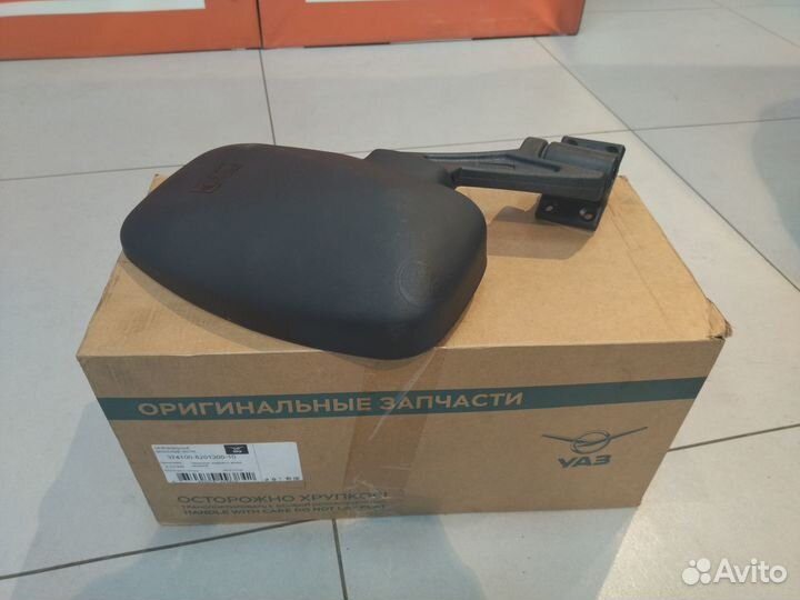 Зеркало заднего вида правое 374100820130010