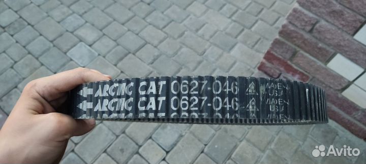 0627-46 Ремень вариатора для Arctic cat