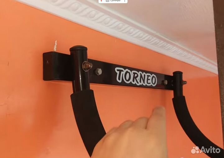 Турник дверной накладной Torneo A-900
