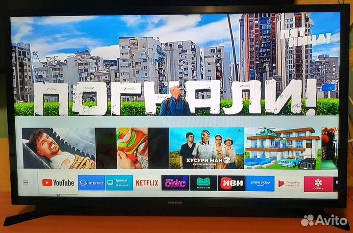 SMART телевизор Samsung 32