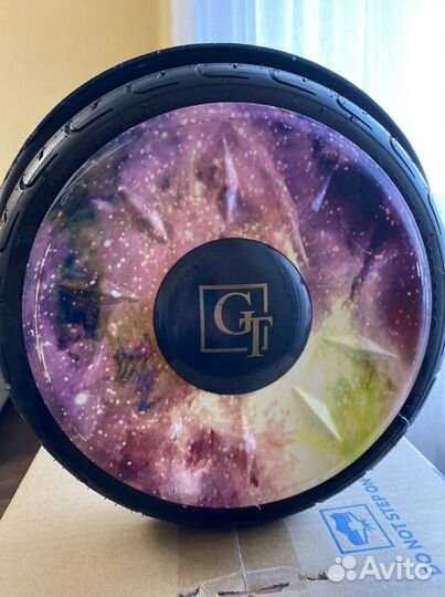 Гироскутер