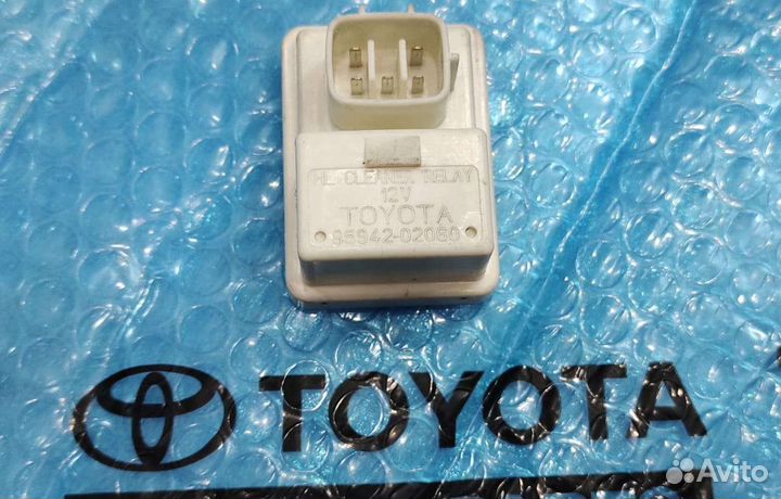 Реле омывателя фар Рав 4 -4 Оригинал 2015-2018
