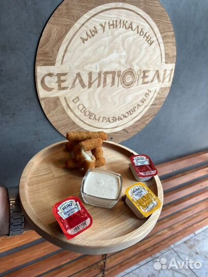 Курсы по обучению шаурмиста