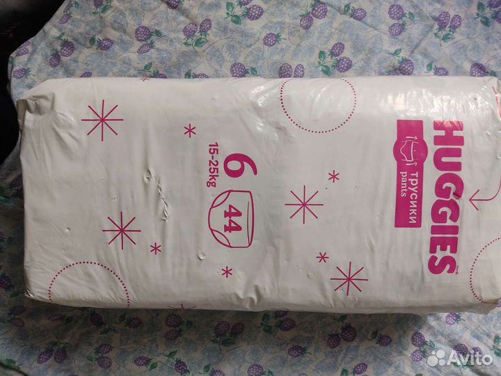 Трусики для девочек Huggies 6