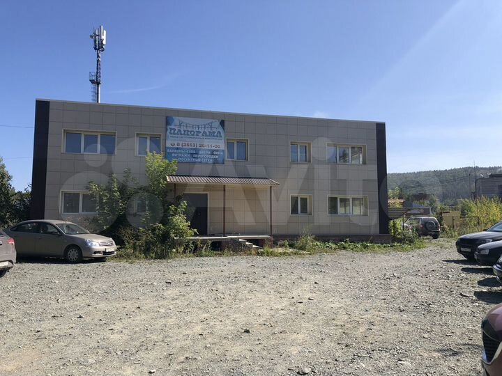 Сдаются в аренду офисные помещения в здании абк