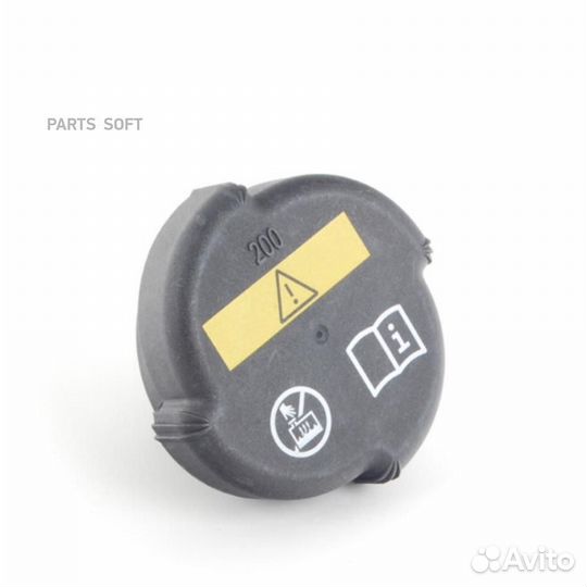 BMW 17117639022 Пробка расширительного бачка