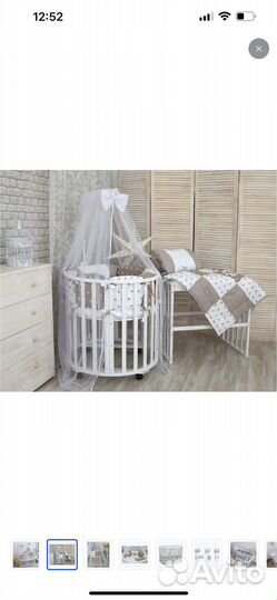 Детская кроватка трансформер