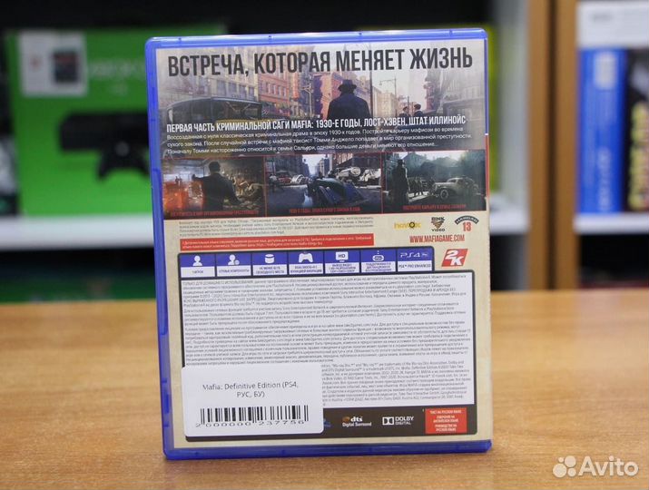 Mafia: Definitive Edition (PS4, рус, бу)