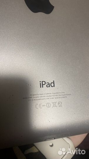 iPad 3