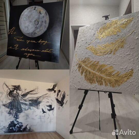 Художник роспись стен интерьерные картины