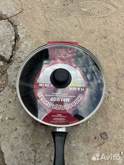 Сковородка мраморная