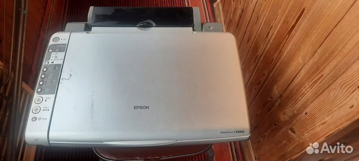 Epson
