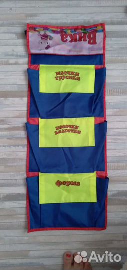 Кармашки на шкафчик в детский сад