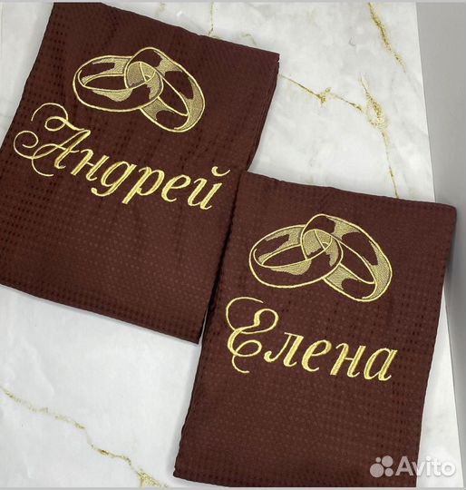 Халат вафельный + полотенце