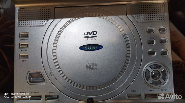 Портативный видеопроигрыватель