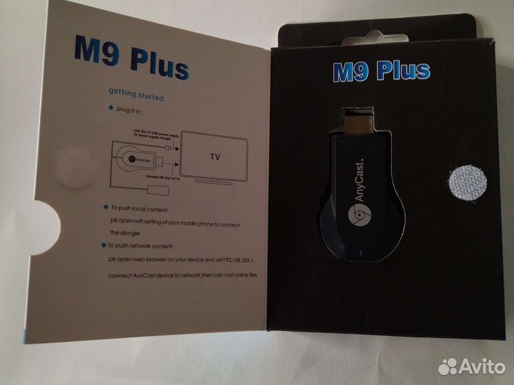 M9 Plus