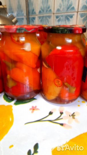 Консервации