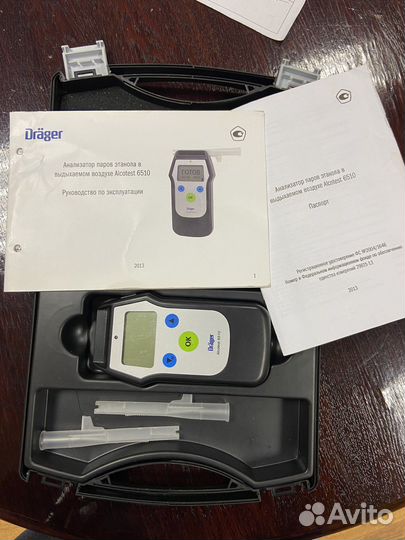 Алкотестер drager 6510