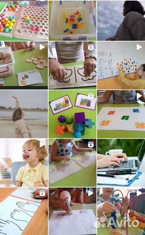 Логопед,подготовка к школе лично и онлайн